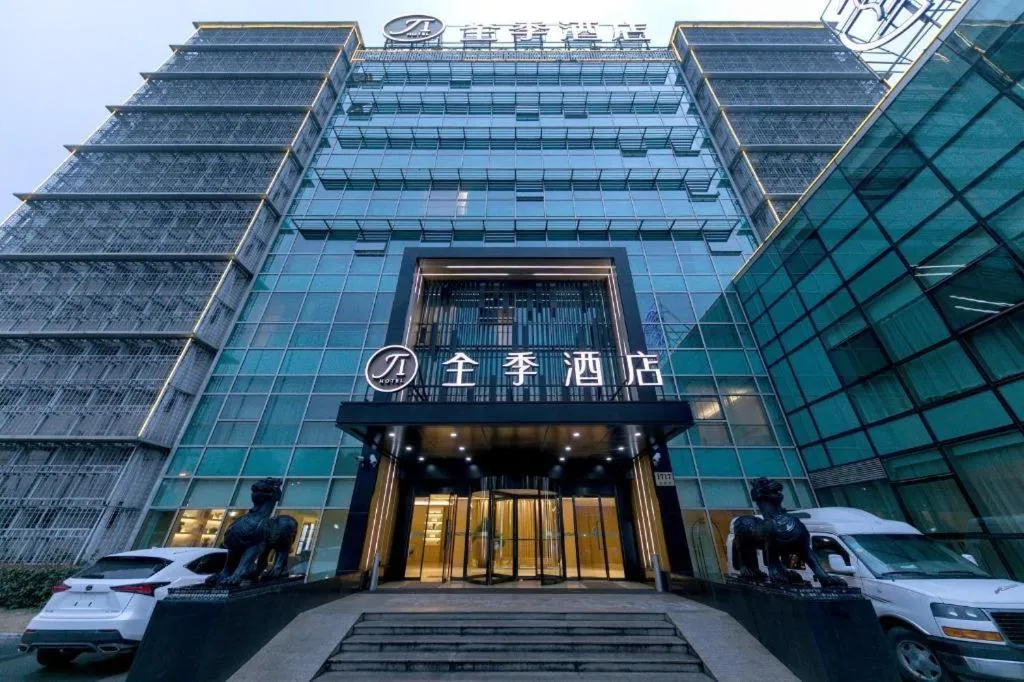 JI Hotel Shanghai Zhangjiang