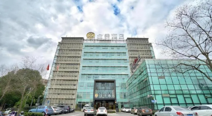 JI Hotel Shanghai Zhangjiang