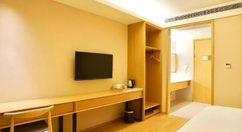 Bed in JI Hotel Shanghai Zhangjiang