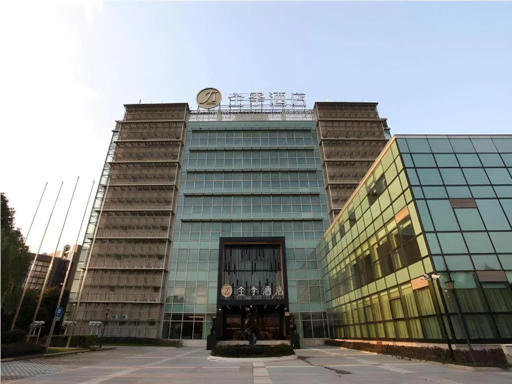 JI Hotel Shanghai Zhangjiang