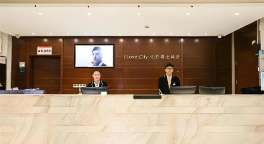 City Comfort Inn Wuhan High Speed Railway Station