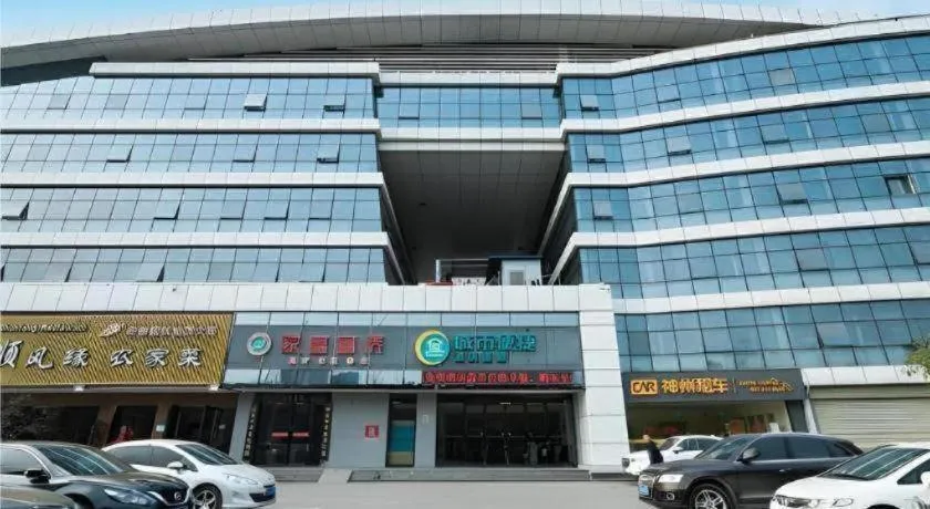 City Comfort Inn Wuhan High Speed Railway Station