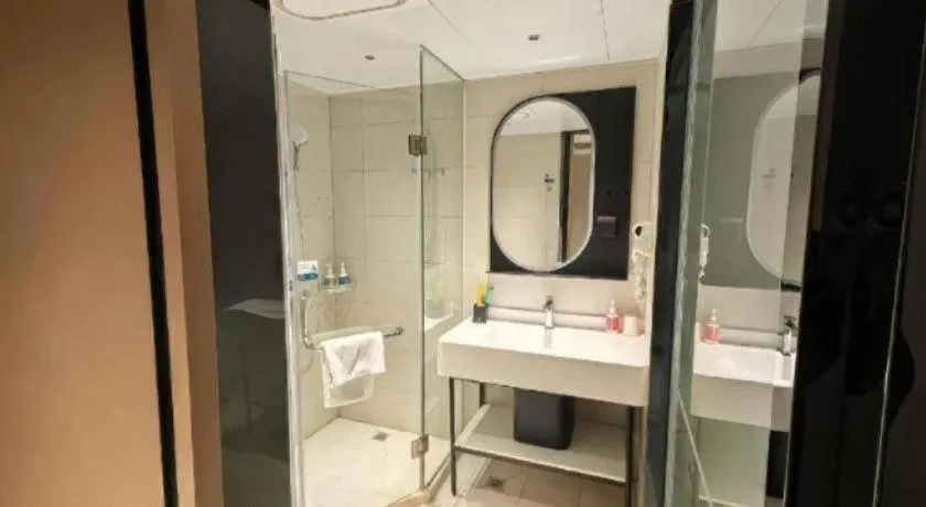 City Comfort Inn Wuhan High Speed Railway Station