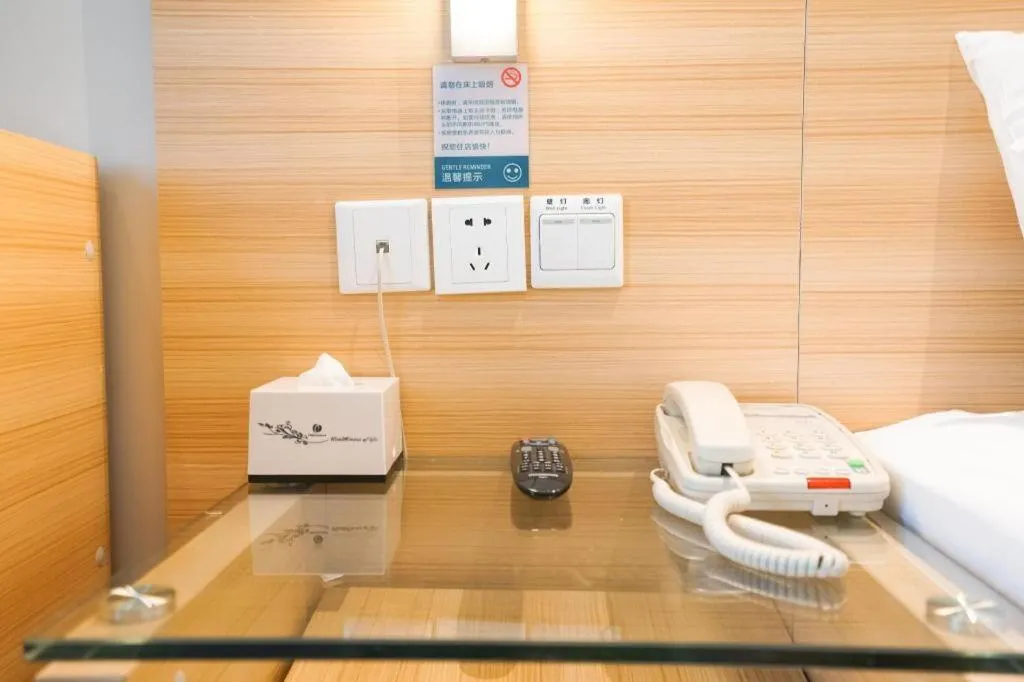 City Comfort Inn Wuhan High Speed Railway Station