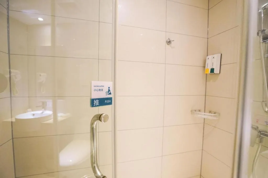 City Comfort Inn Wuhan High Speed Railway Station