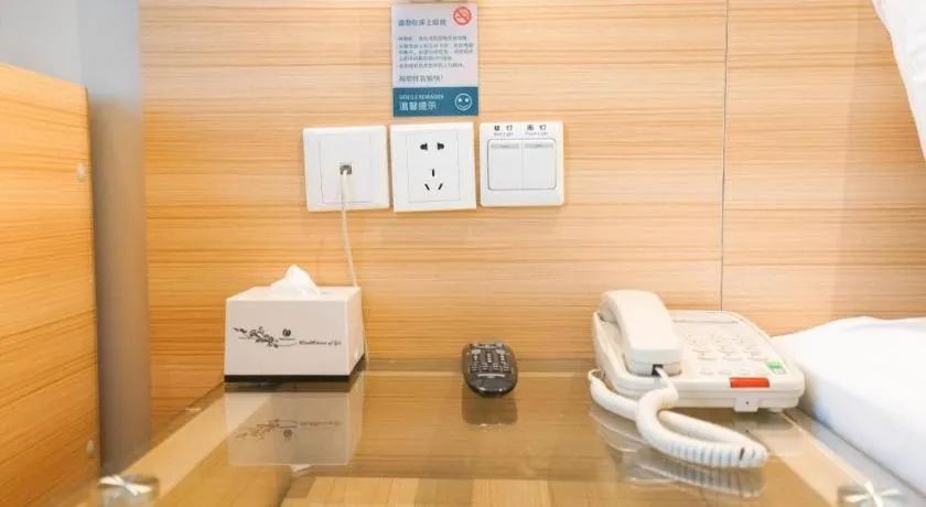 City Comfort Inn Wuhan High Speed Railway Station