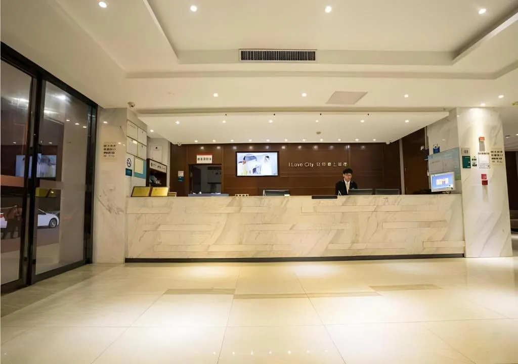 City Comfort Inn Wuhan High Speed Railway Station