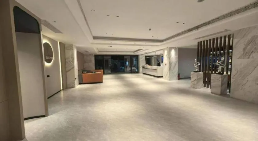 City Comfort Inn Wuhan High Speed Railway Station