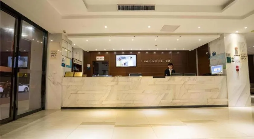 City Comfort Inn Wuhan High Speed Railway Station