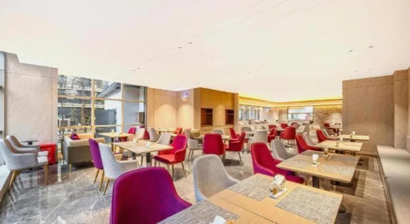 City Comfort Inn Wuhan High Speed Railway Station