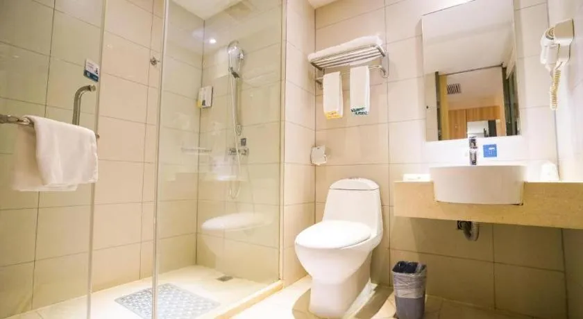 City Comfort Inn Wuhan High Speed Railway Station