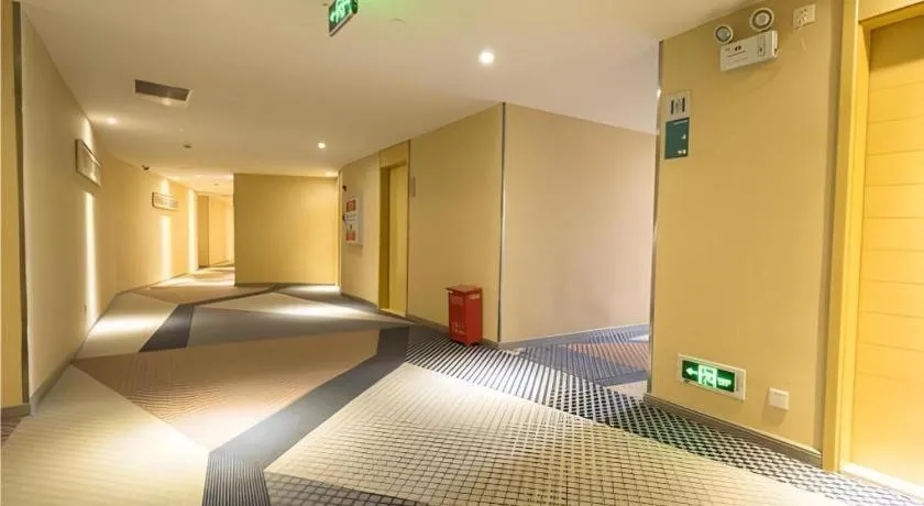 City Comfort Inn Wuhan High Speed Railway Station