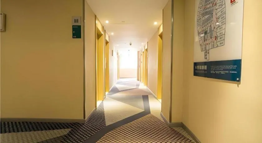 City Comfort Inn Wuhan High Speed Railway Station