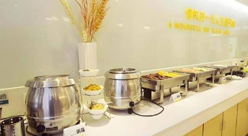 City Comfort Inn Huangshi City Huangshi Avenue