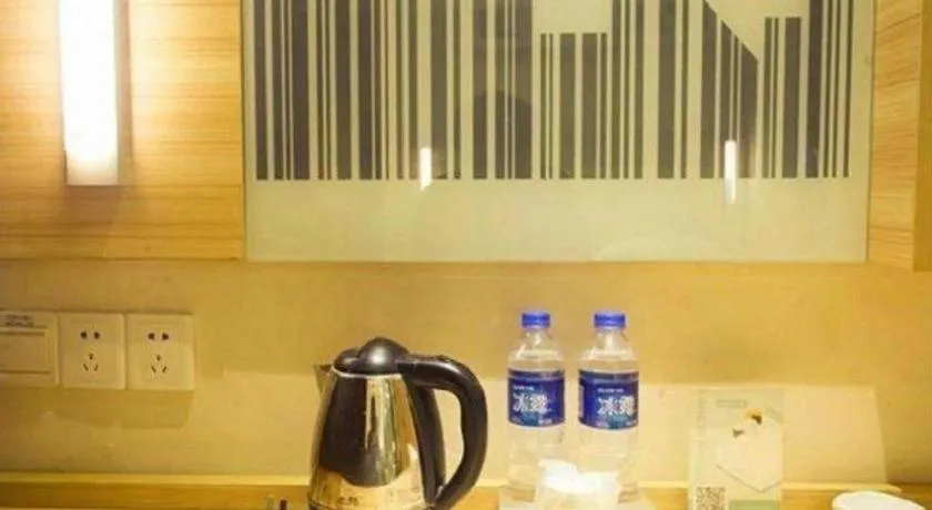 City Comfort Inn Huangshi City Huangshi Avenue