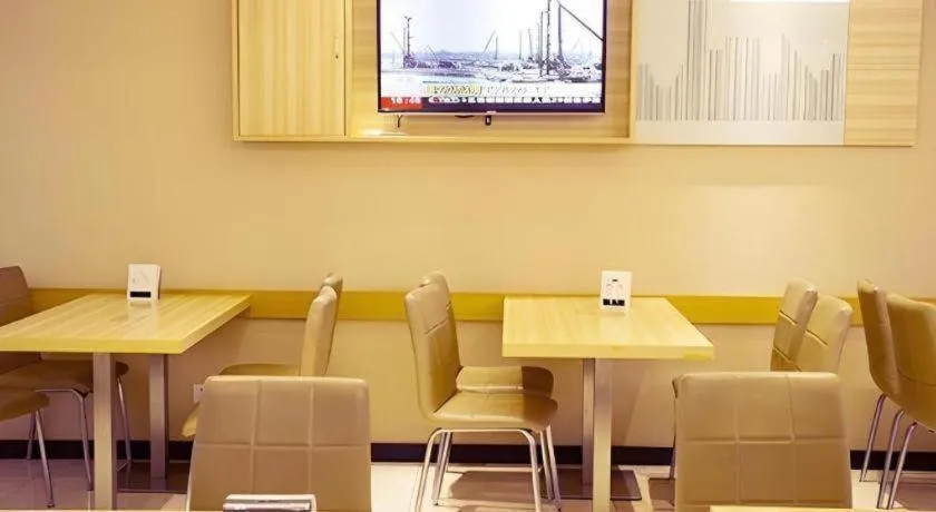 City Comfort Inn Huangshi City Huangshi Avenue