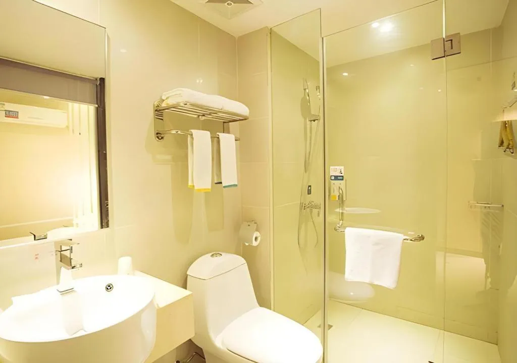 City Comfort Inn Huangshi City Huangshi Avenue