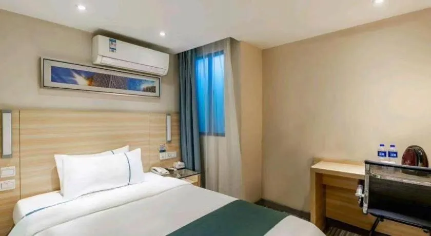 Bed in City Comfort Inn Huangshi City Huangshi Avenue