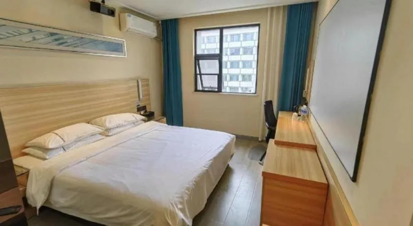 Bed in City Comfort Inn Huangshi City Huangshi Avenue