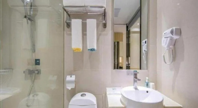 City Comfort Inn Huangshi City Huangshi Avenue