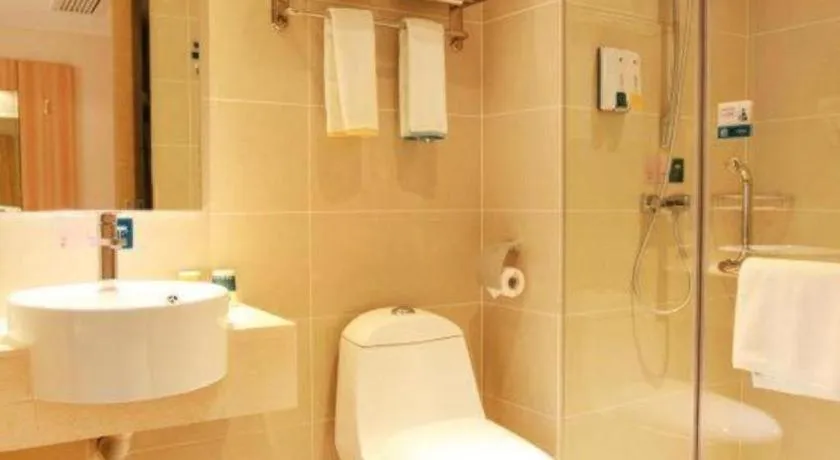 City Comfort Inn Huangshi City Huangshi Avenue