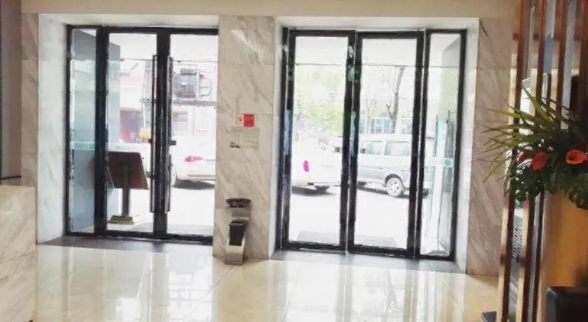 City Comfort Inn Huangshi City Huangshi Avenue