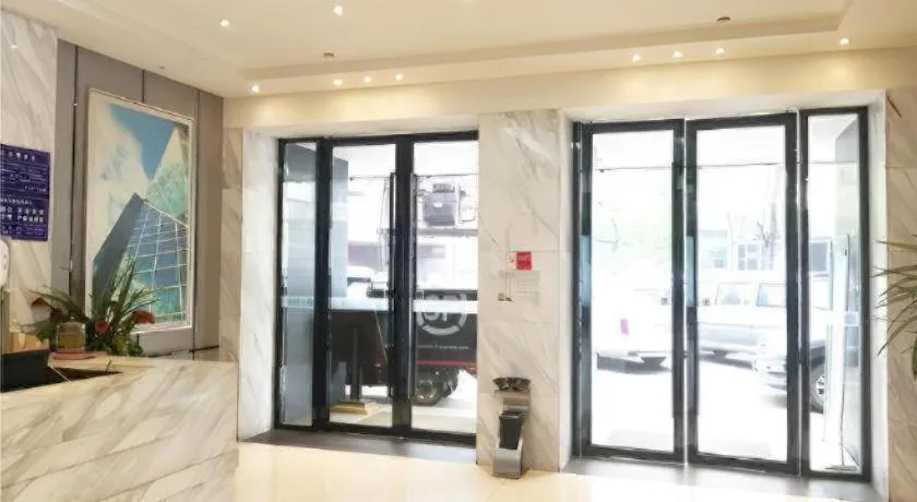 City Comfort Inn Huangshi City Huangshi Avenue