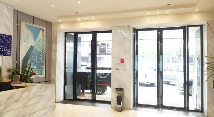 City Comfort Inn Huangshi City Huangshi Avenue