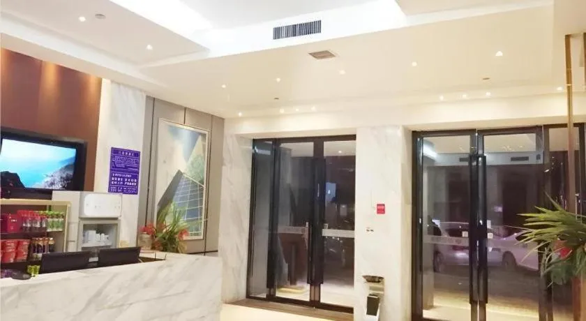 City Comfort Inn Huangshi City Huangshi Avenue