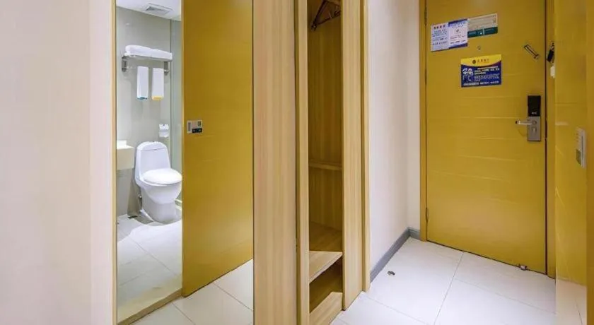 City Comfort Inn Huangshi City Huangshi Avenue