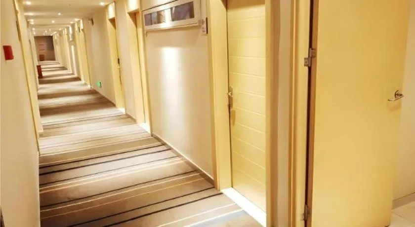 City Comfort Inn Huangshi City Huangshi Avenue