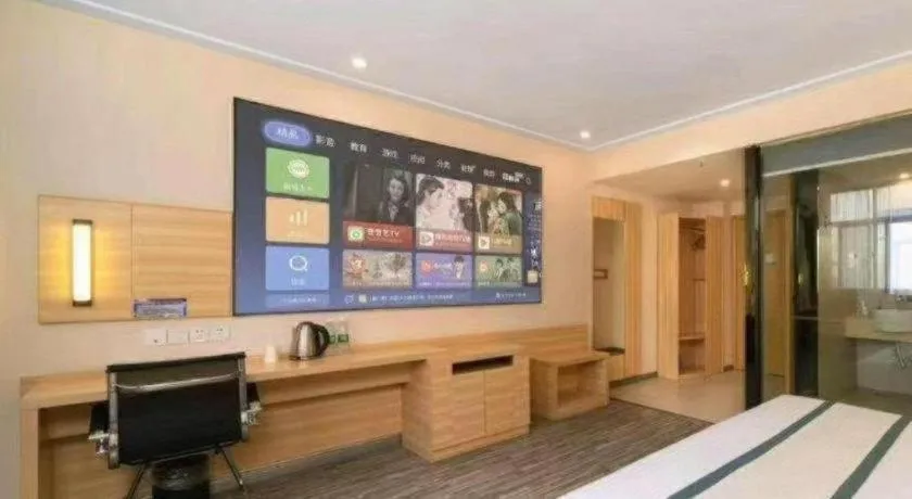 City Comfort Inn Huangshi City Huangshi Avenue