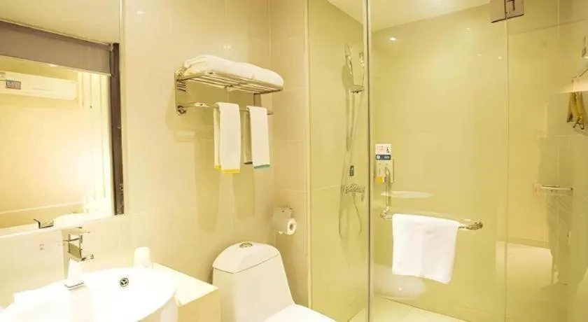 City Comfort Inn Huangshi City Huangshi Avenue