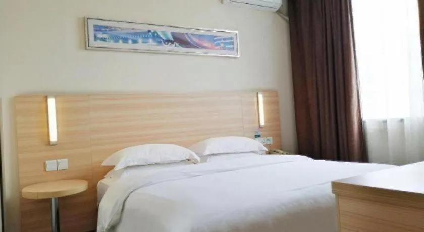 Bed in City Comfort Inn Huangshi City Huangshi Avenue