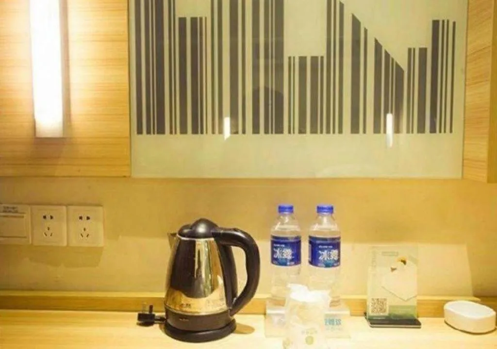 City Comfort Inn Huangshi City Huangshi Avenue