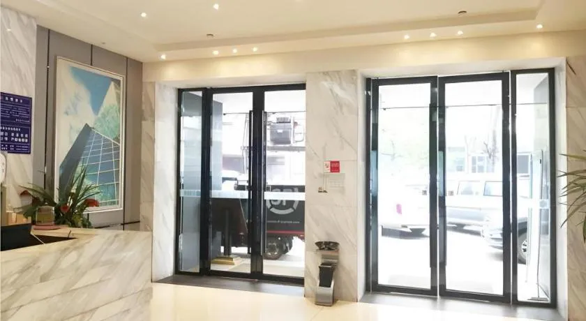 City Comfort Inn Huangshi City Huangshi Avenue