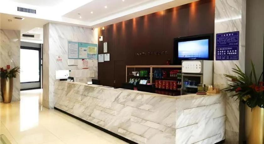 City Comfort Inn Huangshi City Huangshi Avenue