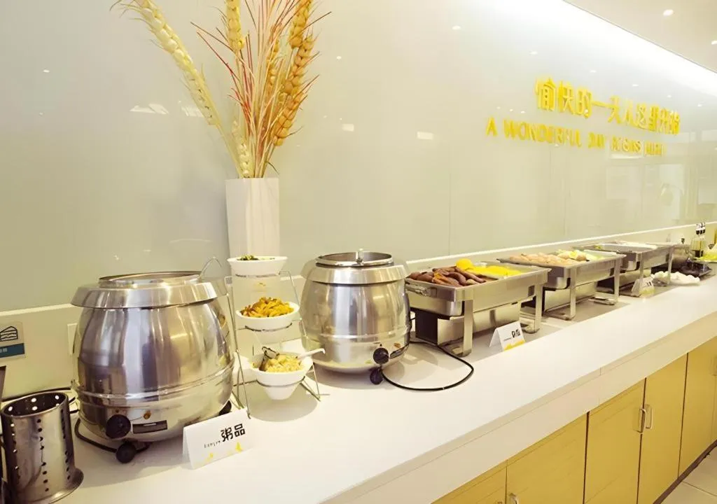 City Comfort Inn Huangshi City Huangshi Avenue