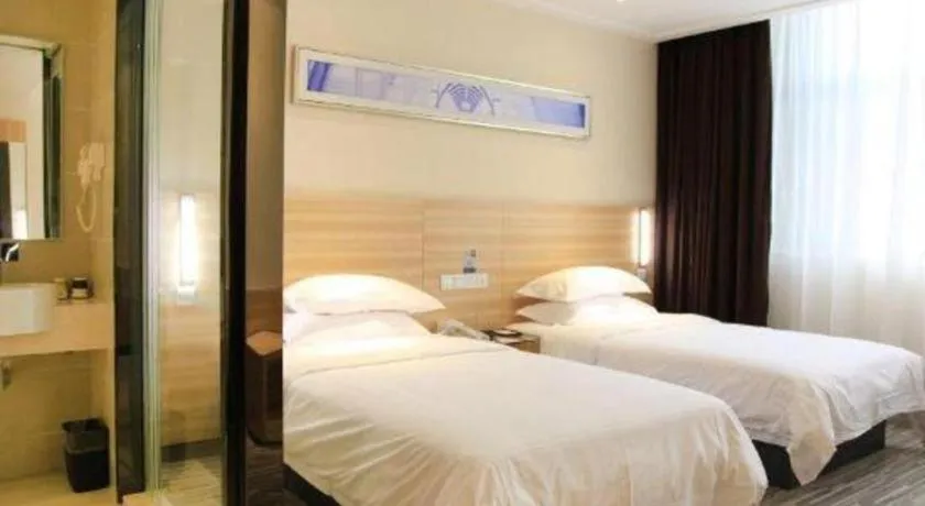 Bed in City Comfort Inn Huangshi City Huangshi Avenue