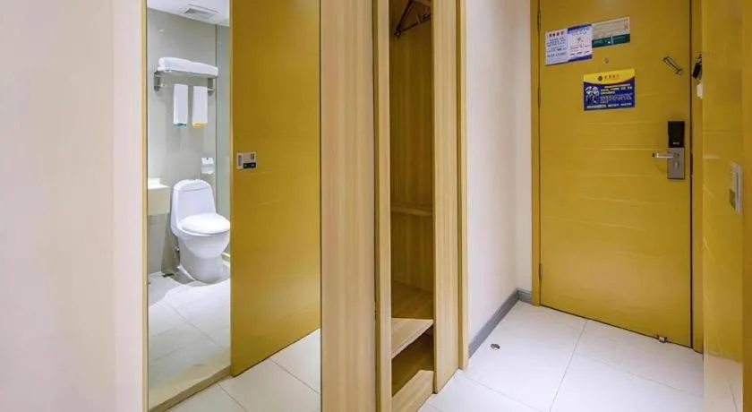 City Comfort Inn Huangshi City Huangshi Avenue