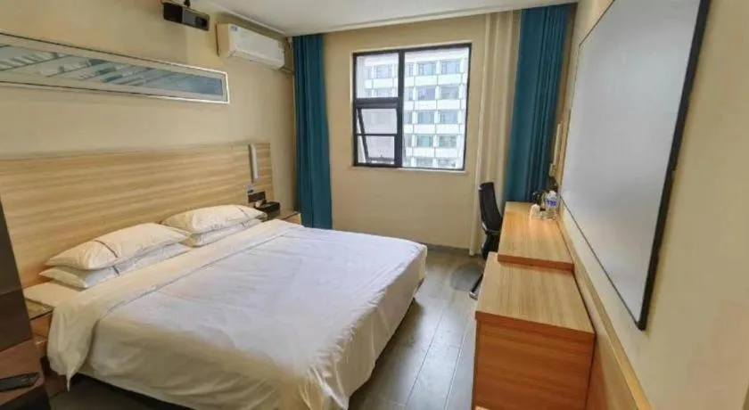 Bed in City Comfort Inn Huangshi City Huangshi Avenue