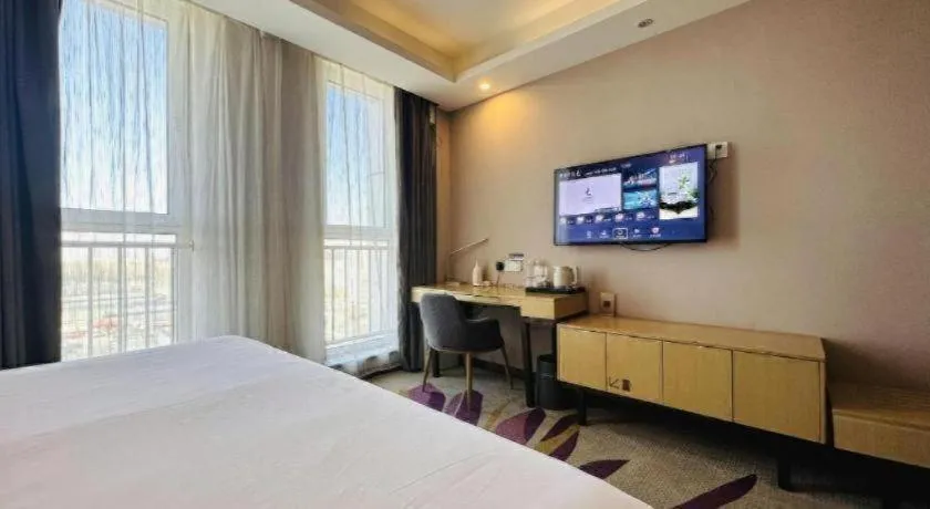 Bed in Lavande Hotels Tianjin Huaming Binhai International Airport