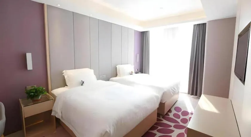 Bed in Lavande Hotels Tianjin Huaming Binhai International Airport