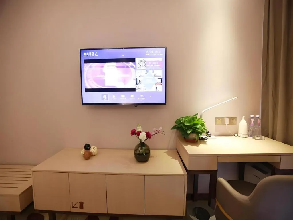 Lavande Hotels Tianjin Huaming Binhai International Airport