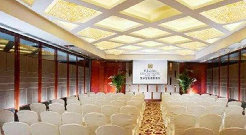 Dezhou Regal Kangbo Hotel