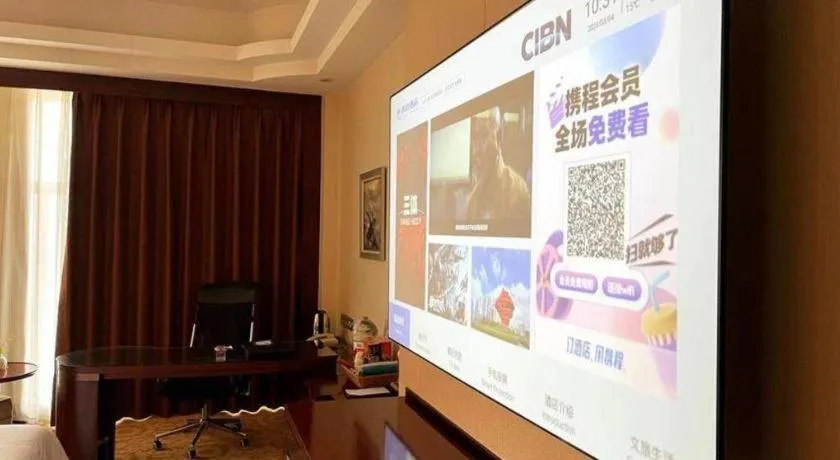 Dezhou Regal Kangbo Hotel