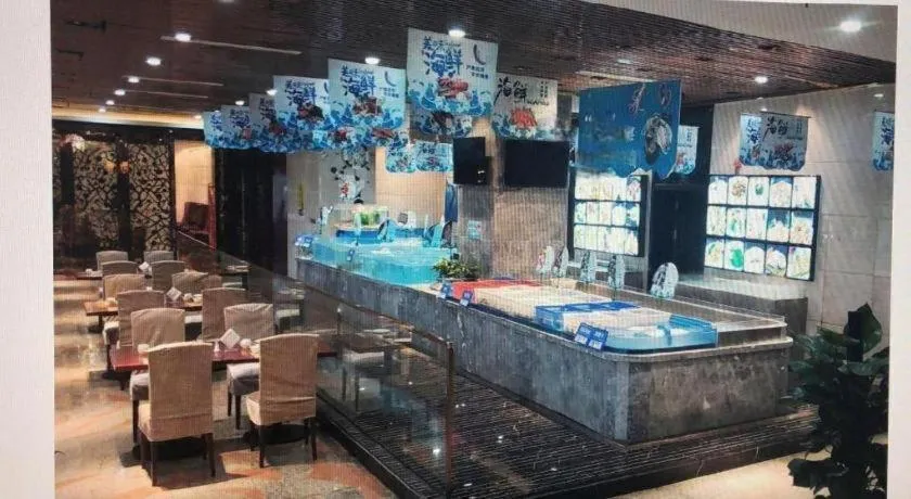 Dezhou Regal Kangbo Hotel