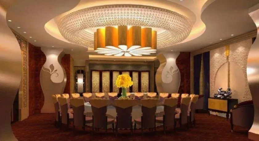 Dezhou Regal Kangbo Hotel