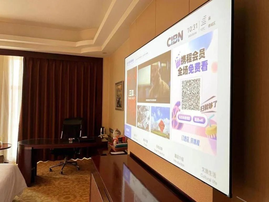 Dezhou Regal Kangbo Hotel