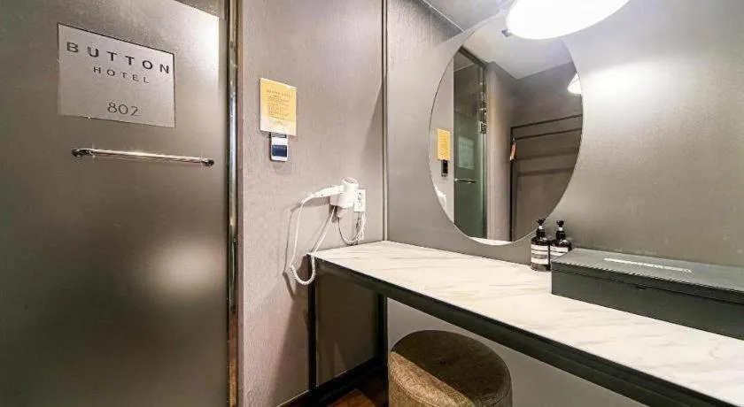 Button Hotel